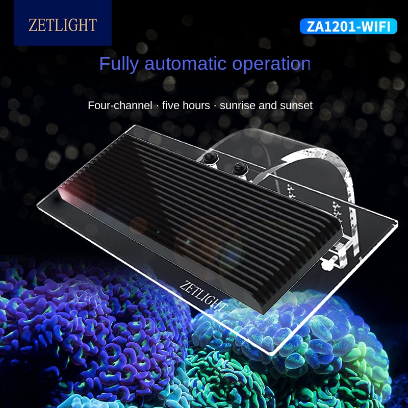 Aquarium Blue Marine - ZETLIGHT ZA-1201AI ไฟ LED ปะการัง Grow