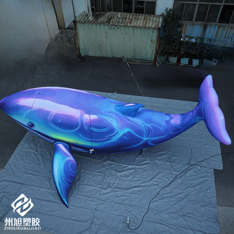 Aquarium Blue Marine - วาฬสีน้ำเงินเป่าลม ใช้เป็นของตกแต่งสำหรับงานในตู้ปลา พร้อมเครื่องเป่าลม สำหรับตกแต่งธีมสัตว์ทะเล