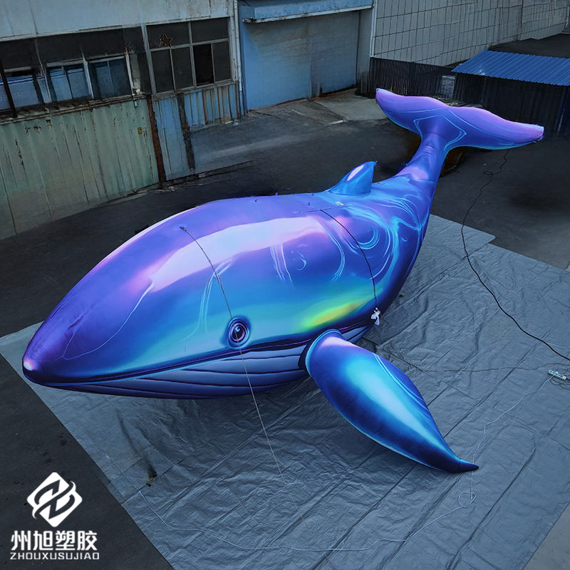 วาฬสีน้ำเงินเป่าลม ใช้เป็นของต - Aquarium Blue Marine บทวิจารณ์และราคา