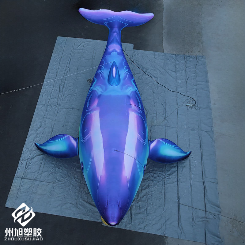 วาฬสีน้ำเงินเป่าลม ใช้เป็นของต - Aquarium Blue Marine บทวิจารณ์และราคา
