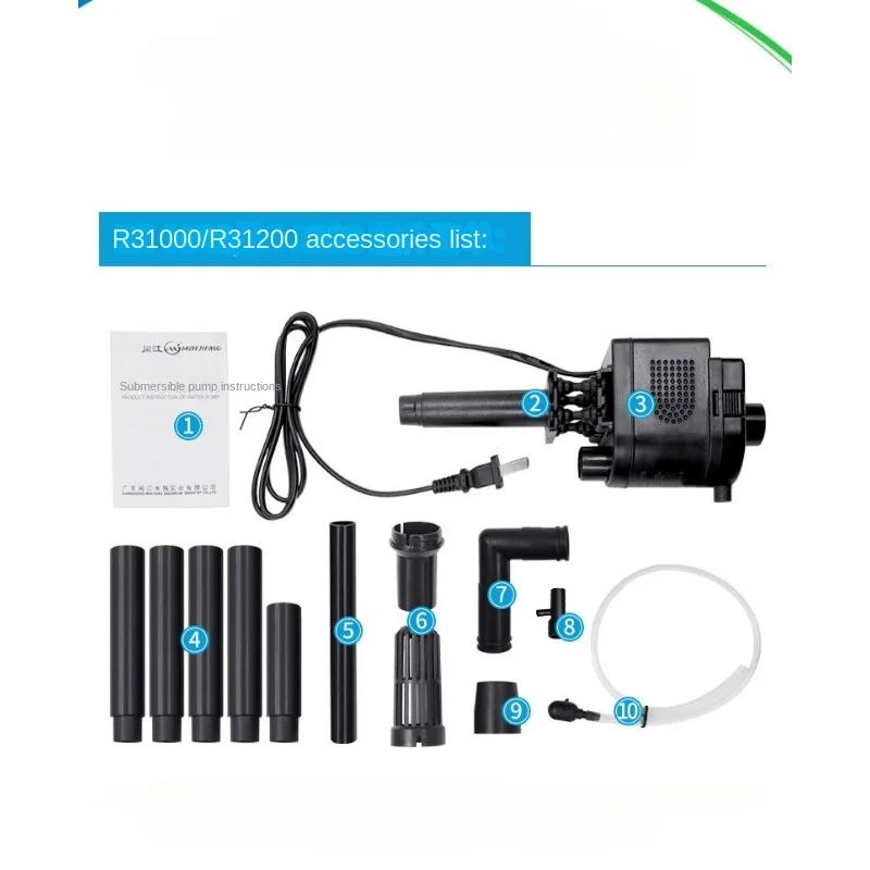 Minjiang ปั๊มน้ำ R3ตู้ปลาแบบดั - Marine Aquarium Water บทวิจารณ์และราคา