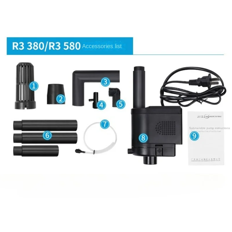 Minjiang ปั๊มน้ำ R3ตู้ปลาแบบดั - Marine Aquarium Water บทวิจารณ์และราคา